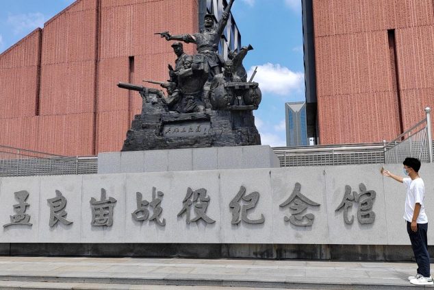 魯大學子三下鄉(xiāng)：“追尋紅色記憶，傳承紅色基因”