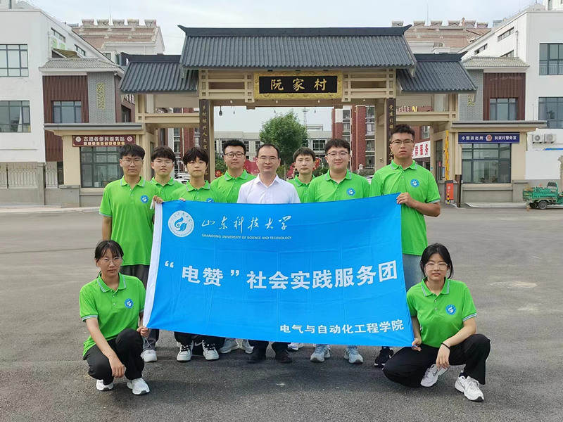 儒家文化展新風(fēng)，鄉(xiāng)村振興譜新章