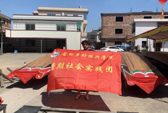 賡續(xù)文化基因，“漳”顯文化自信