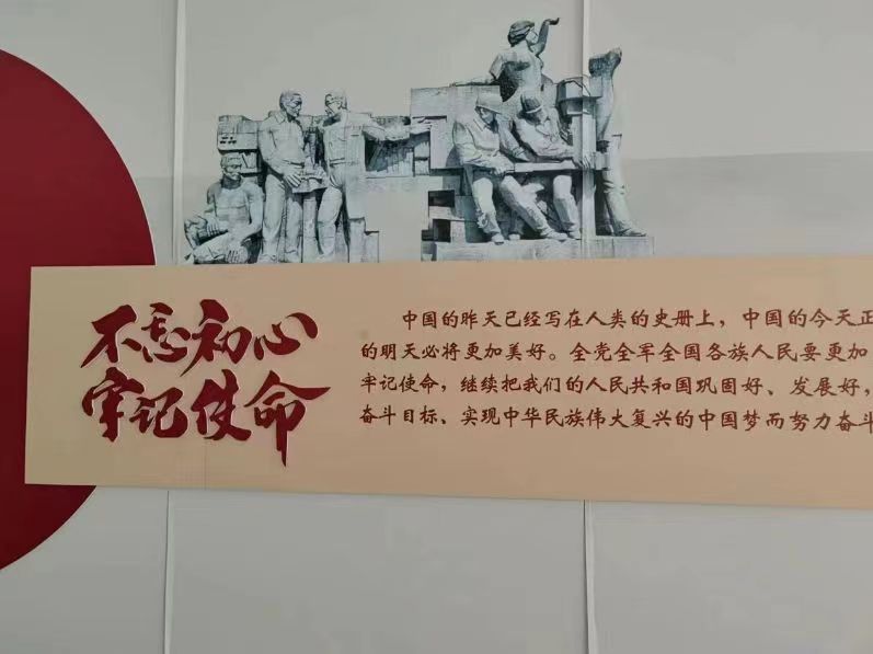 緬懷英烈，傳揚(yáng)精神