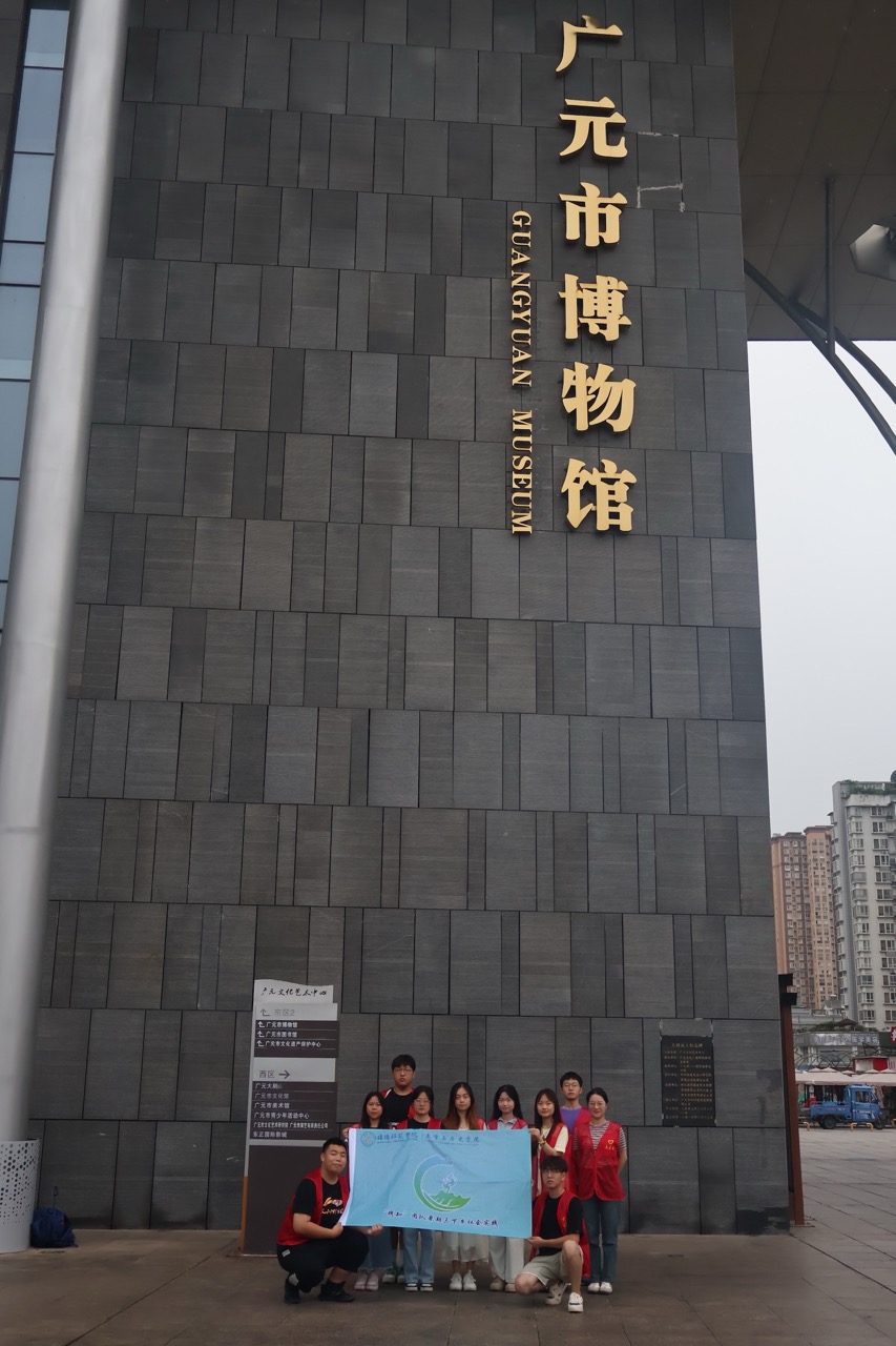 文史學(xué)子“三下鄉(xiāng)”，傳統(tǒng)文化我弘揚(yáng)（四）││ 探尋歷史印記，筑牢文化自信