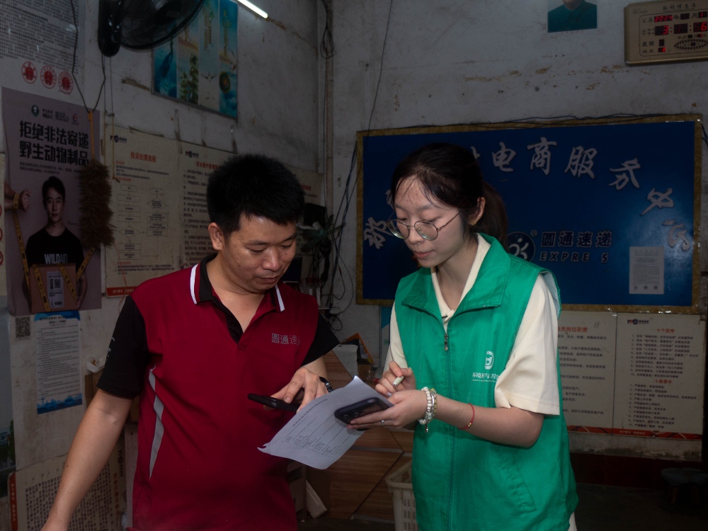 桂林理工大學實踐團：在那良，我們與鄉(xiāng)村振興同行