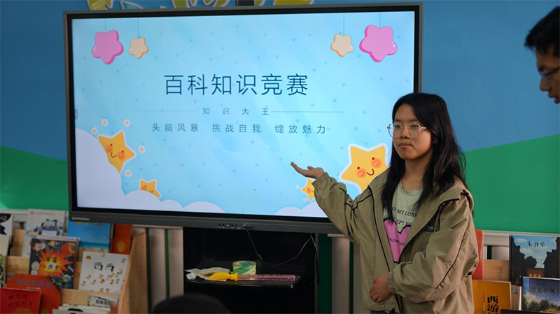 智慧碰撞，知識(shí)競(jìng)賽點(diǎn)亮夢(mèng)想之光——蘭州大學(xué)岳藏之風(fēng)暑期實(shí)踐團(tuán)開(kāi)展知識(shí)競(jìng)賽活動(dòng)