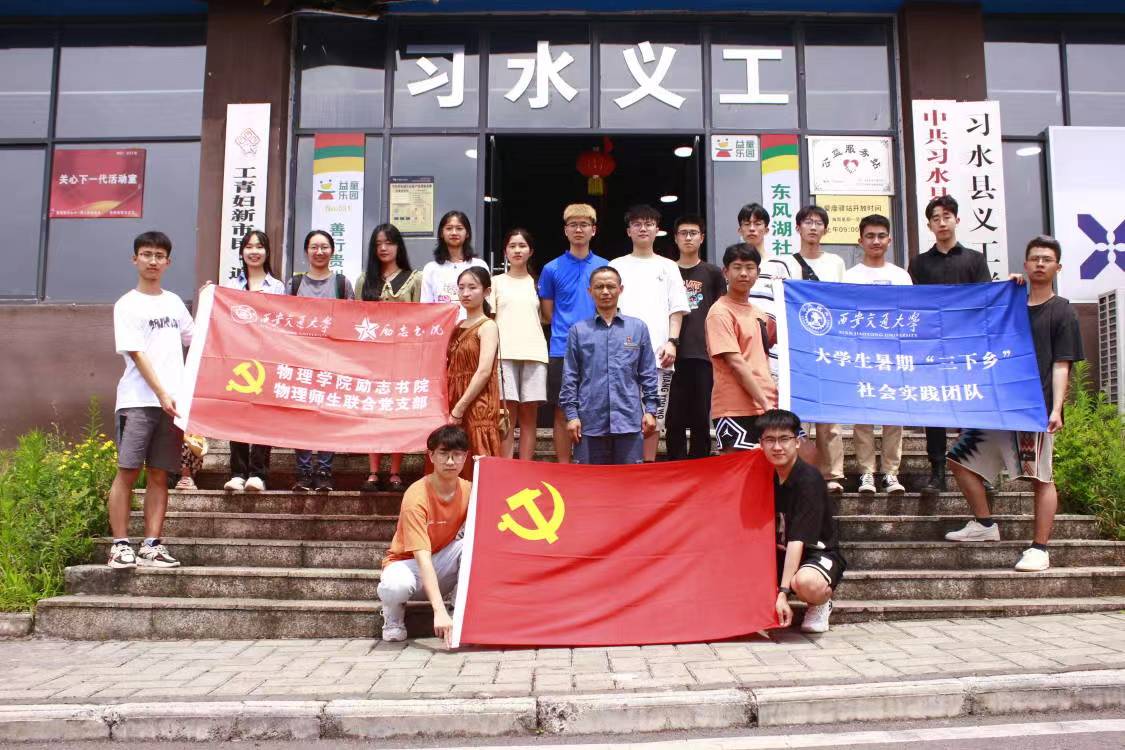 暴雨無情人間有愛，清淤——“螢燭朗朗黔坤”在行動(dòng)