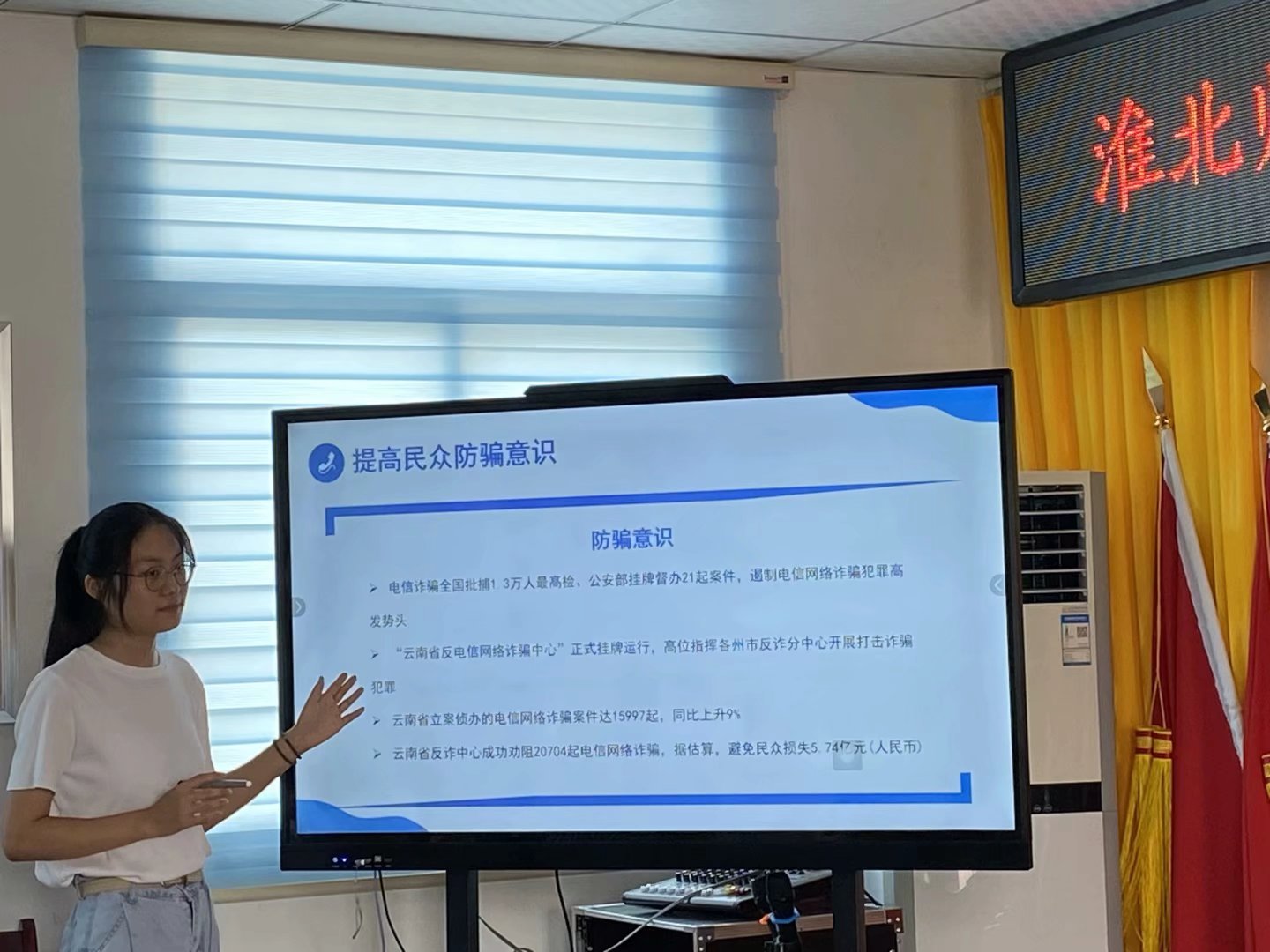 淮北師范大學三下鄉(xiāng)：“夏”鄉(xiāng)之隊在六安市官塘村開展鄉(xiāng)村振興系列活動