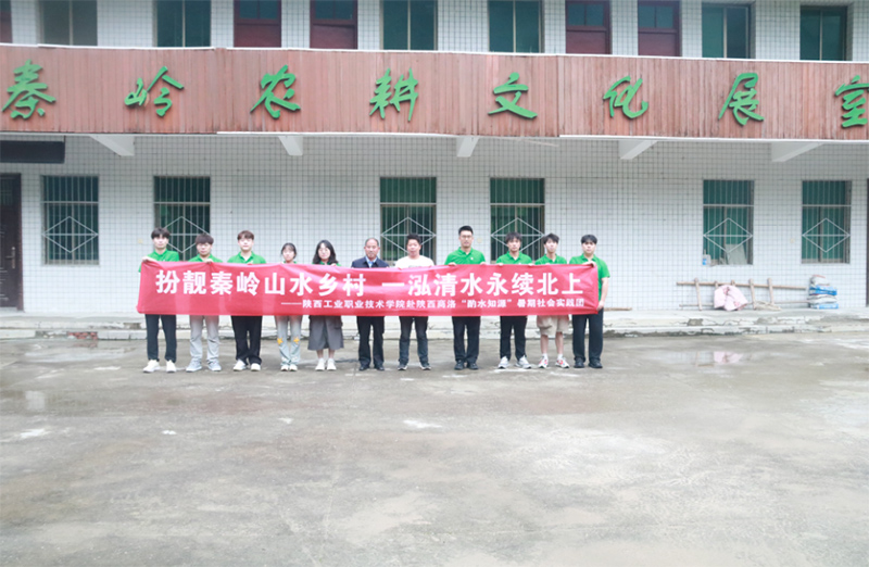 生態(tài)新發(fā)展｜扮靚秦嶺山水鄉(xiāng)村，一泓清水永續(xù)北上③：閔家河端起“生態(tài)碗”