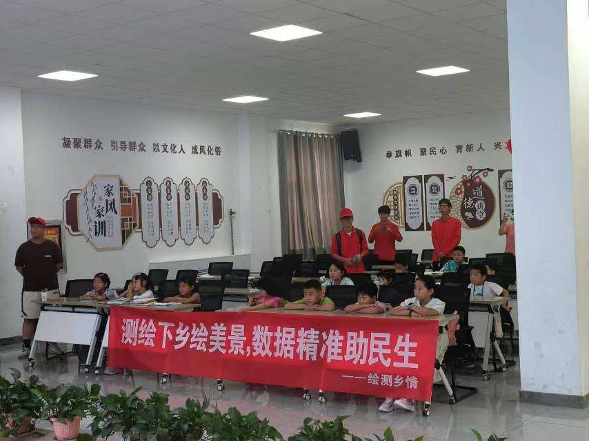 傳遞知識，鑄就未來