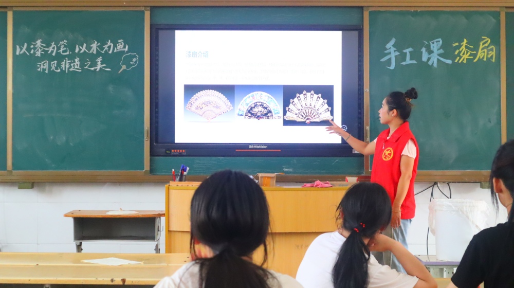 以漆扇為窗，洞見非遺之美