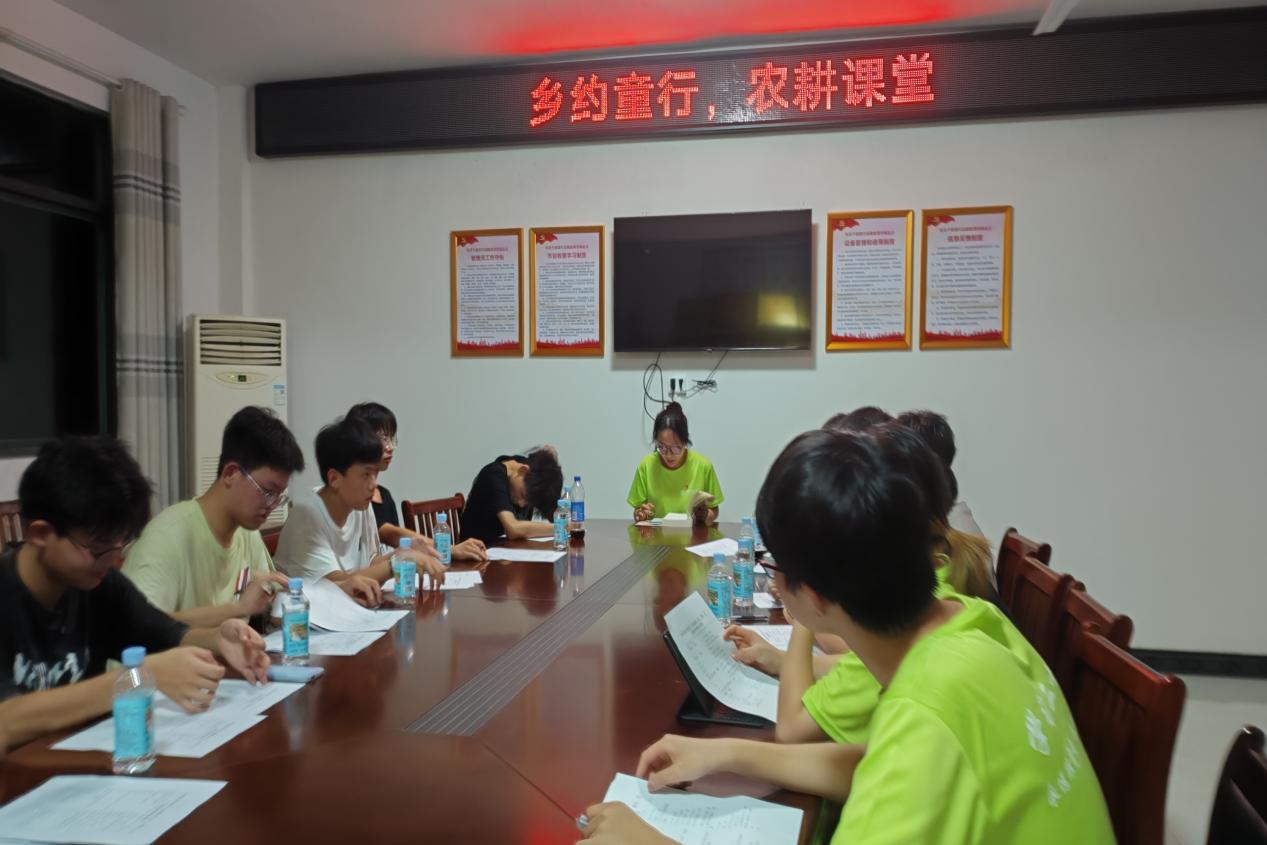 安農(nóng)大學子三下鄉(xiāng) “鄉(xiāng)約童行，農(nóng)耕課堂”