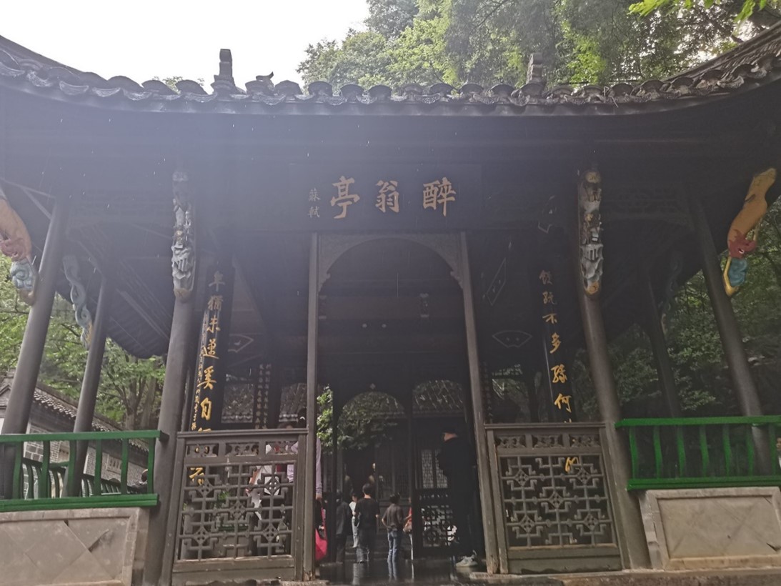 滁州學(xué)院學(xué)子三下鄉(xiāng)：探訪瑯琊山景，領(lǐng)略醉翁亭意
