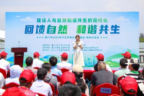 暑期三下鄉(xiāng)丨共繪“水清、魚(yú)躍、生態(tài)興”的新畫(huà)卷