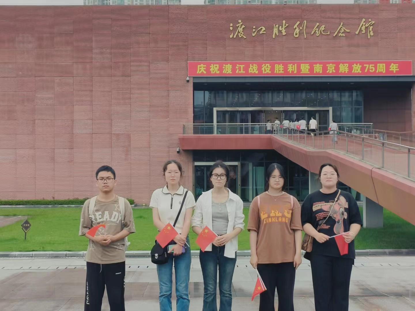 滁院學(xué)子三下鄉(xiāng)：追尋革命歲月，重溫勝利喜悅