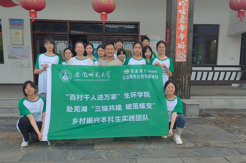 三鏈共建，破繭蝶變：生環(huán)學(xué)院赴陶辛鎮(zhèn)助力鄉(xiāng)村振興