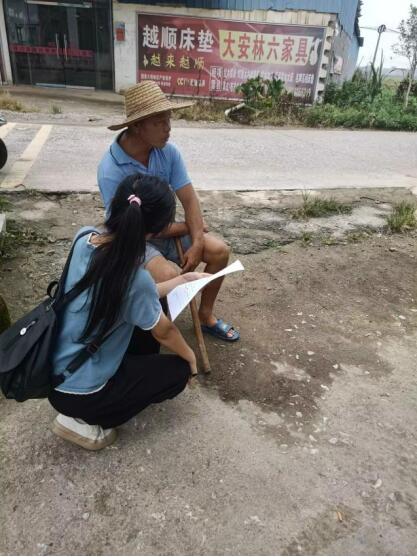 參與全民反詐行動，助力家鄉(xiāng)反詐事業(yè)