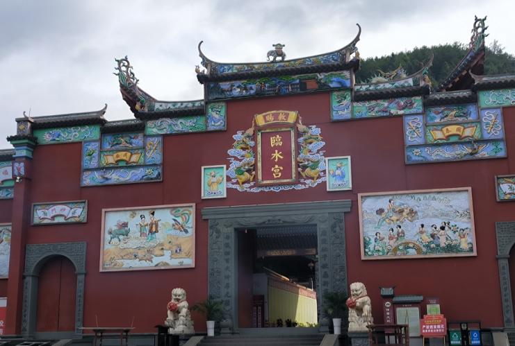 追尋福地傳統(tǒng)，傳頌薪火文化