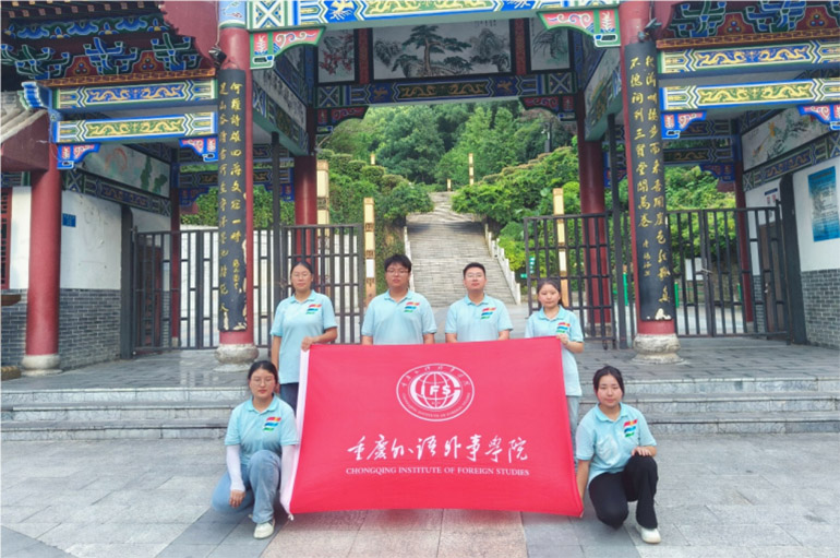 三下鄉(xiāng)Day1|山谷文化韻悠長，苗繡傳承意未央