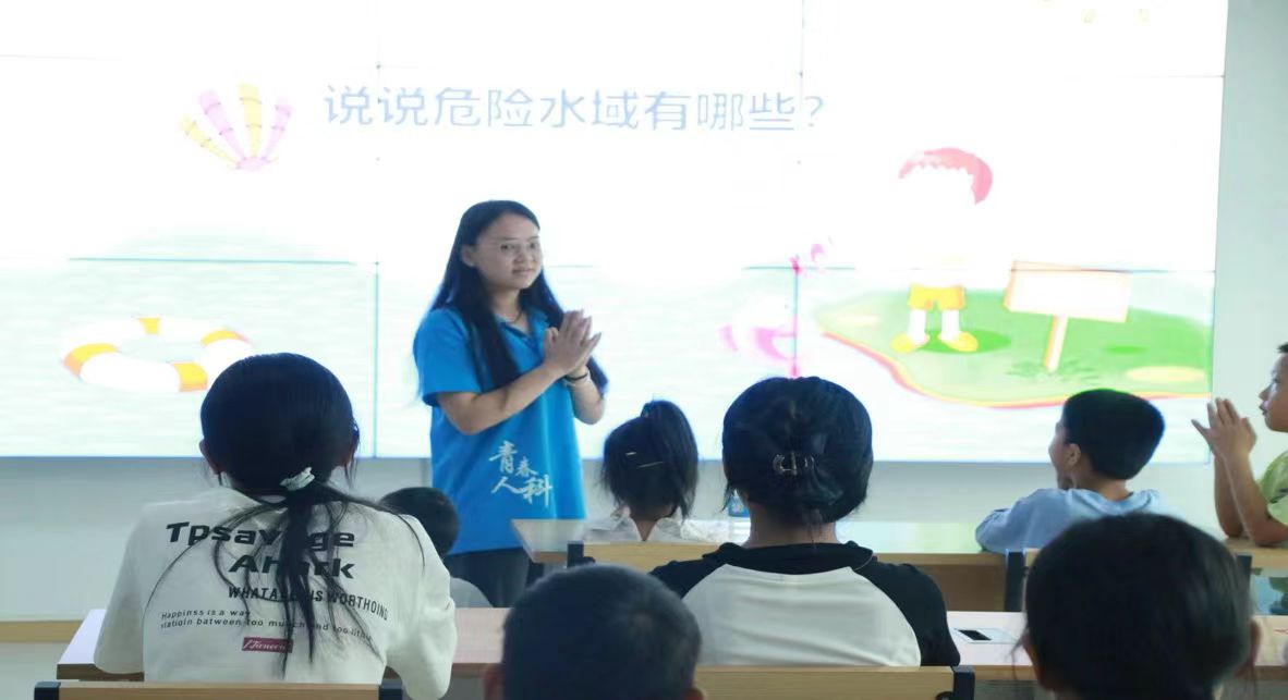 筑牢安全防線，守護(hù)生命之花