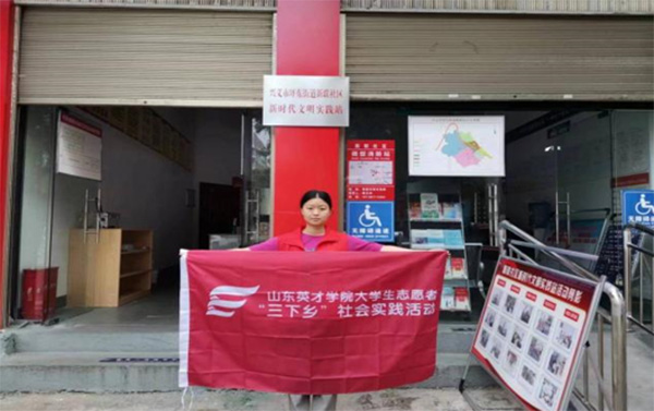 規(guī)劃家鄉(xiāng)街道，幫扶社區(qū)發(fā)展