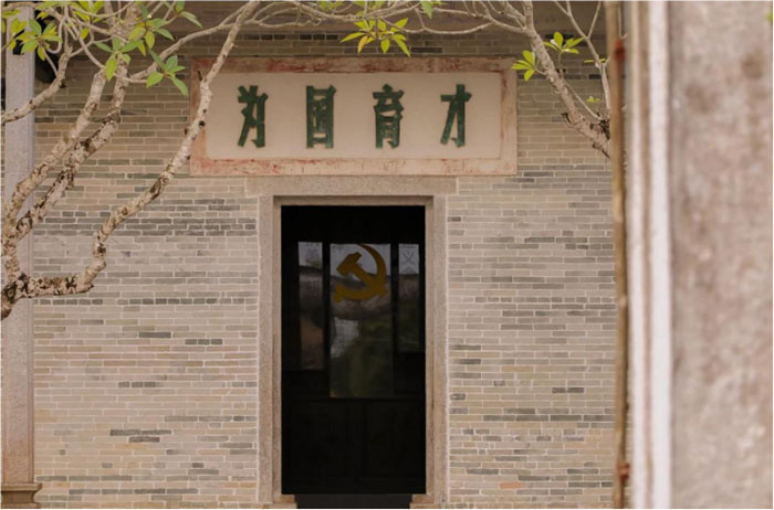 青春足跡·紅色印記：啟銘實踐隊探秘陽西泰安堡紅色教育研學(xué)基地，共鑄時代新篇章