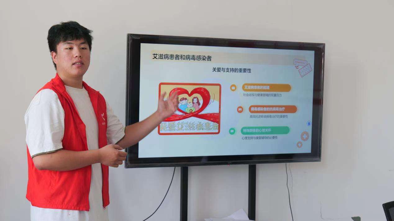攜手禁毒防艾，共筑青春防線