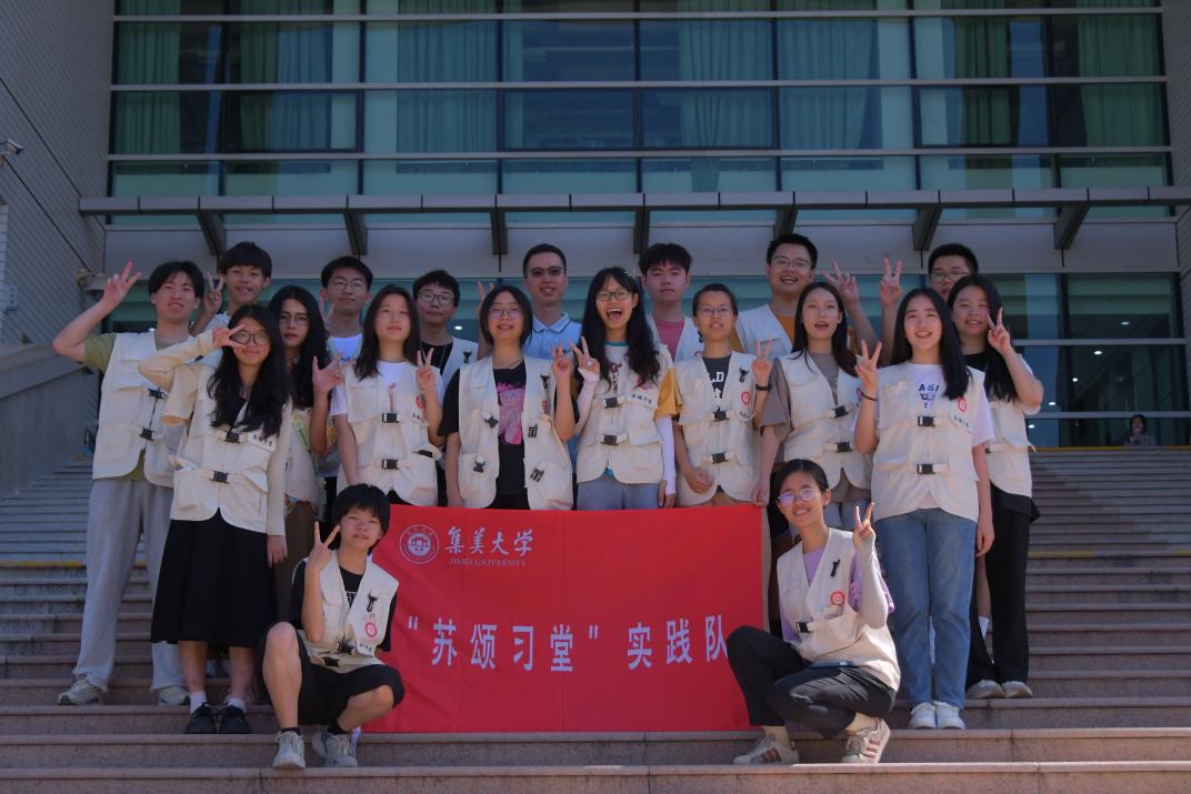 翱翔數(shù)理童心安，蘇頌筑夢水成溪