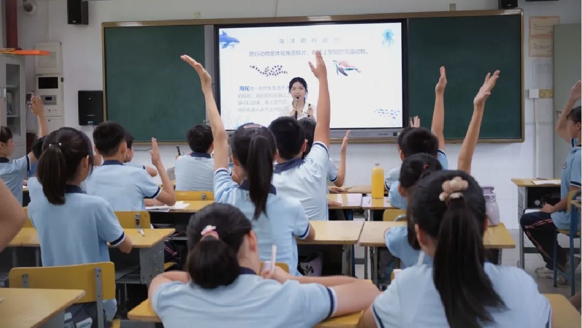 守護藍色瑰寶，共筑海洋保護夢