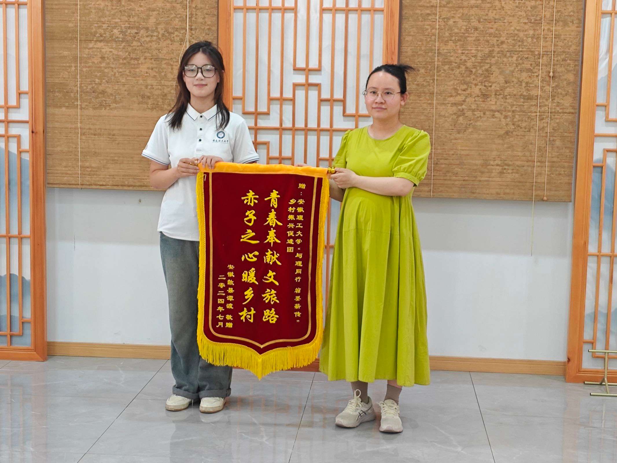 鄉(xiāng)村振興新篇章，賓虹精神詠流傳