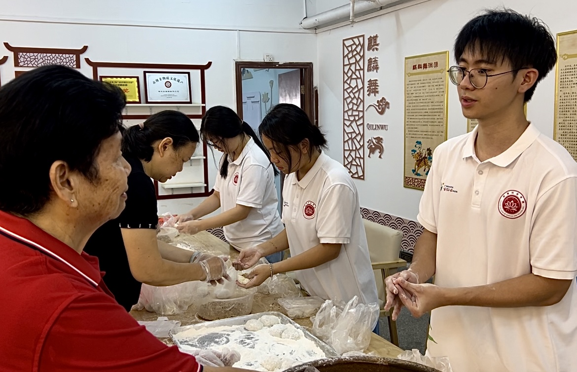 麒舞瑞祥迎盛世，客味千年醉人心