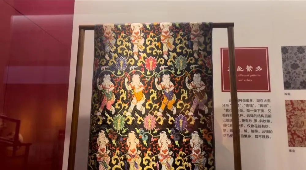 浙江理工大學(xué)社會實踐：非物質(zhì)文化遺產(chǎn)之南京云錦