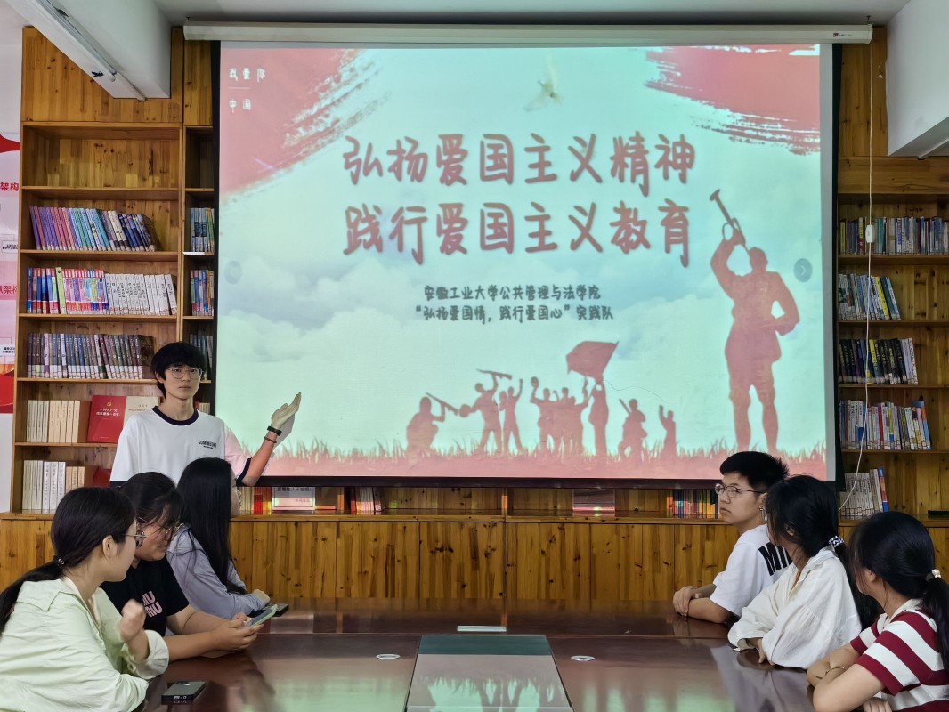 深入社區(qū)共筑愛國情，公法學(xué)子踐行愛國心