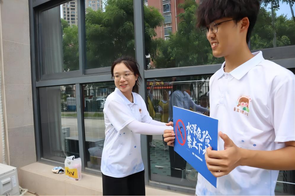童言綠洲安全行，信毅社區(qū)稚趣盈