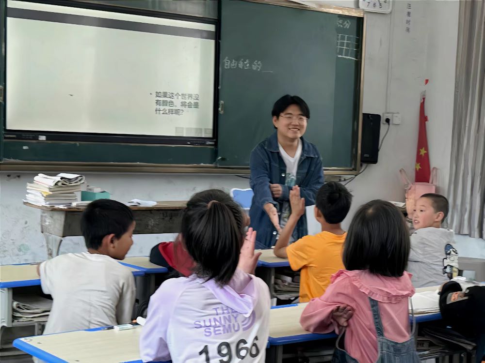青春三下鄉(xiāng)——暖心支教行，為教育助力