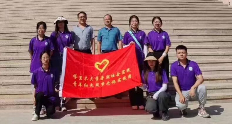 實現(xiàn)助農(nóng)增收，鞏固脫貧成果