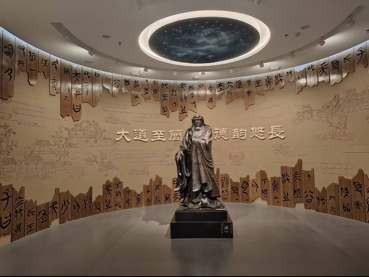 滁州學(xué)院三下鄉(xiāng)：大學(xué)生“尋人生之途，繼道家內(nèi)涵”赴渦陽博物館社會實踐