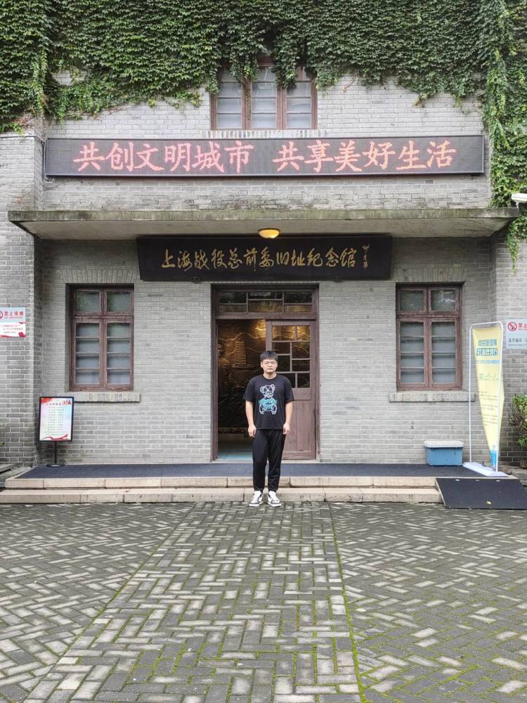 探訪紅色基地，傳承紅色精神