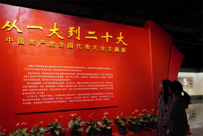 福州大學(xué)承“經(jīng)濟(jì)”之船，揚創(chuàng)新之風(fēng)實踐隊赴福州革命歷
