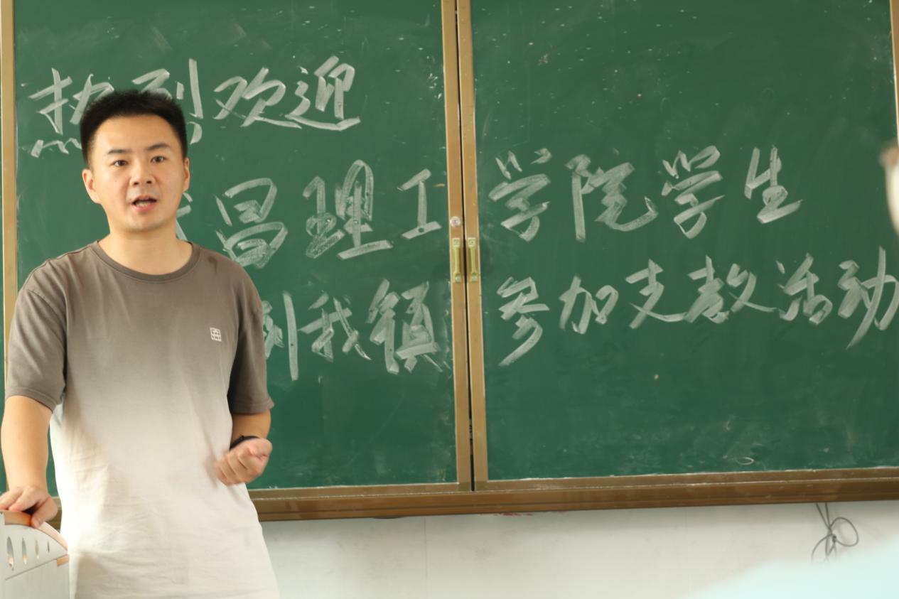 “青春助力，鄉(xiāng)村共興”武昌理工學院云夢書韻志愿服務隊揚帆起航