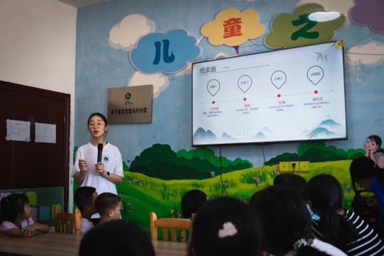 成理學(xué)子三下鄉(xiāng)：非遺文化，代代傳承