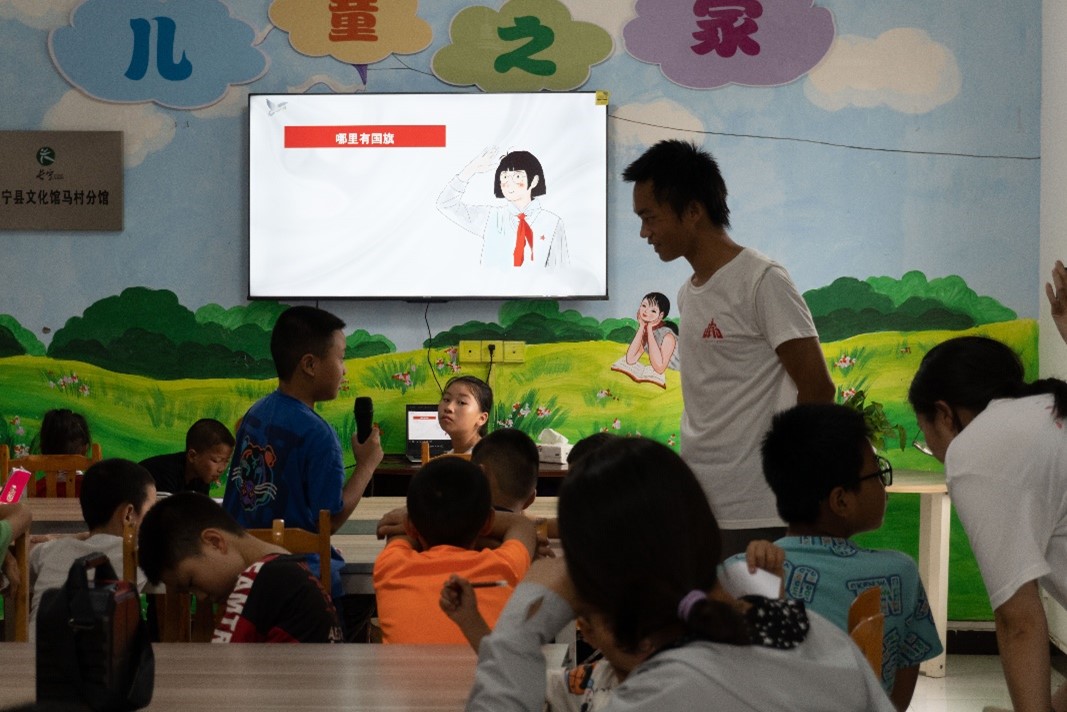 成理學(xué)生三下鄉(xiāng)：赤色潤心，砥礪前行
