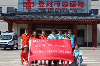 同呼吸共命運(yùn)，抗結(jié)核齊行動(dòng)