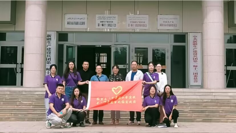 鞏固拓展脫貧成果，全面推進鄉(xiāng)村振興