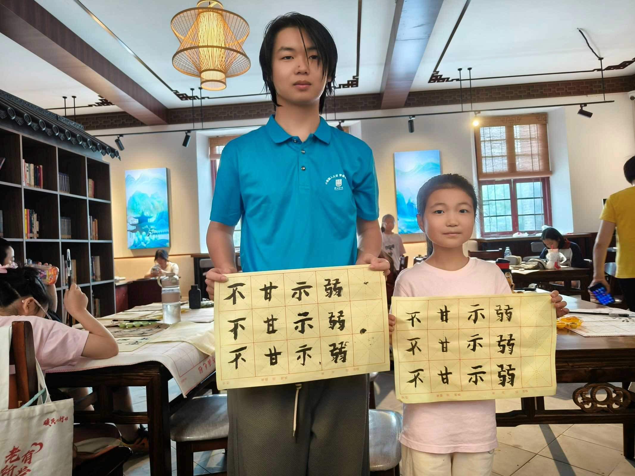 “滁”開煩惱，相伴成長 ——滁州學院相伴成長項目赴鼓樓社區(qū)社會實踐
