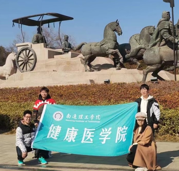 “潮起東方，文化中國”寒假社會實(shí)踐