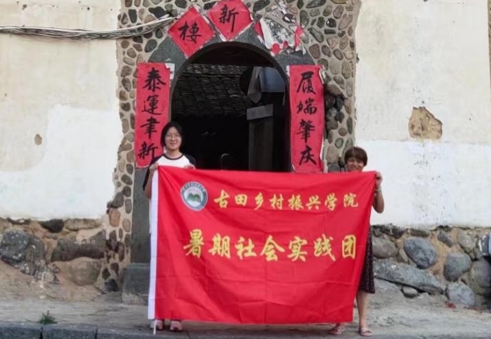 探索非遺之美，傳承中華記憶