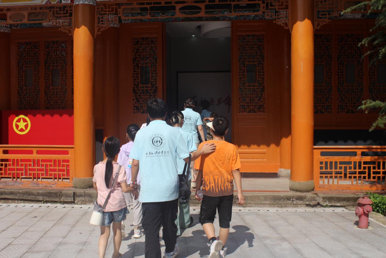 重外院三下鄉(xiāng)：傳承紅色基因，擔(dān)當(dāng)青春使命