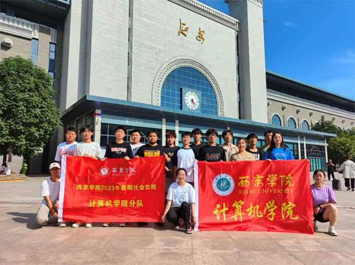 紅色歷史如烈火，延安精神永流傳