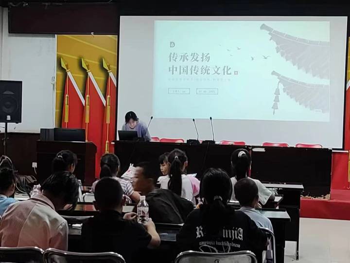 揚優(yōu)秀傳統(tǒng)，立文化自信