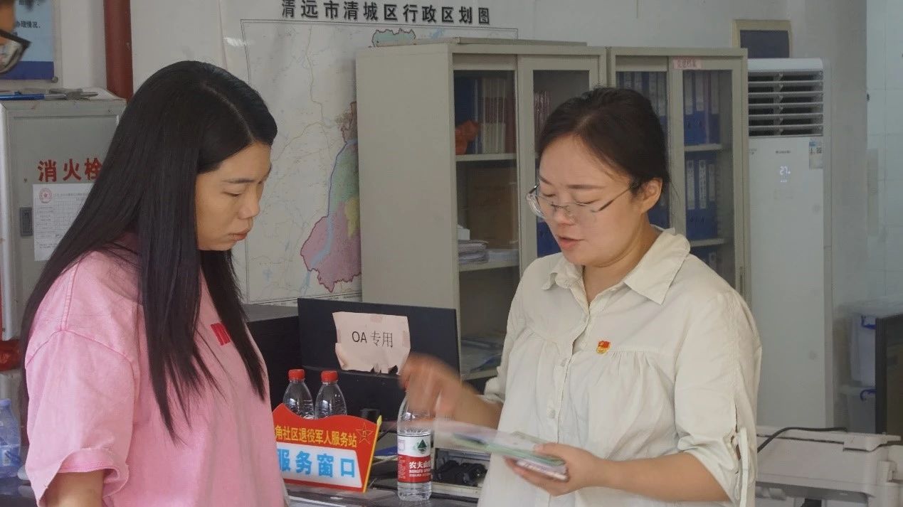 資助下鄉(xiāng)|相約石角共發(fā)力，同游老街普政策