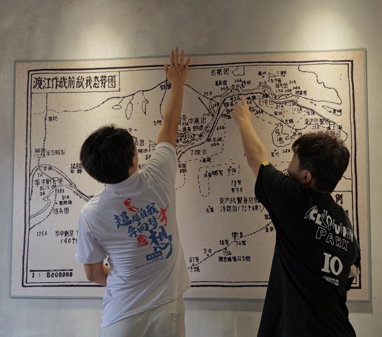 體育學(xué)院“望來(lái)路，踏新程”實(shí)踐團(tuán)開(kāi)展“賡續(xù)紅色血脈，弘揚(yáng)波江精神”暑期社會(huì)實(shí)踐
