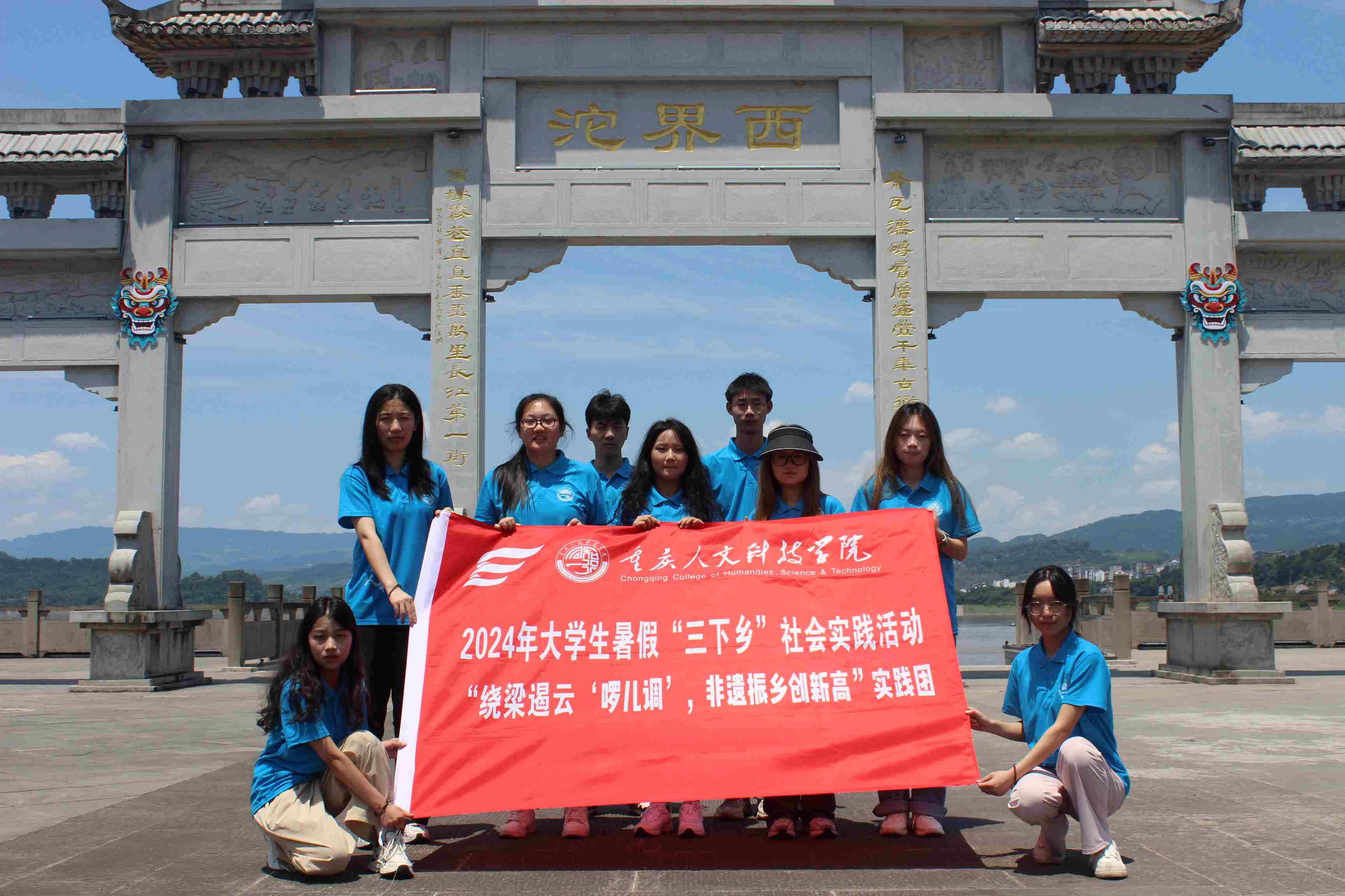 重人科學(xué)子三下鄉(xiāng)：循鹽運(yùn)發(fā)展古之道，創(chuàng)非遺傳承新之路